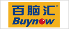 交易實績12