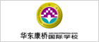 交易實績19