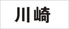 交易實績5
