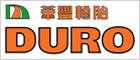 交易實績003