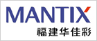 交易實績006