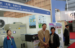 2006年4月 本公司攜國際一流風機產品參加上海制冷展會，會展取得了一定的成果。
